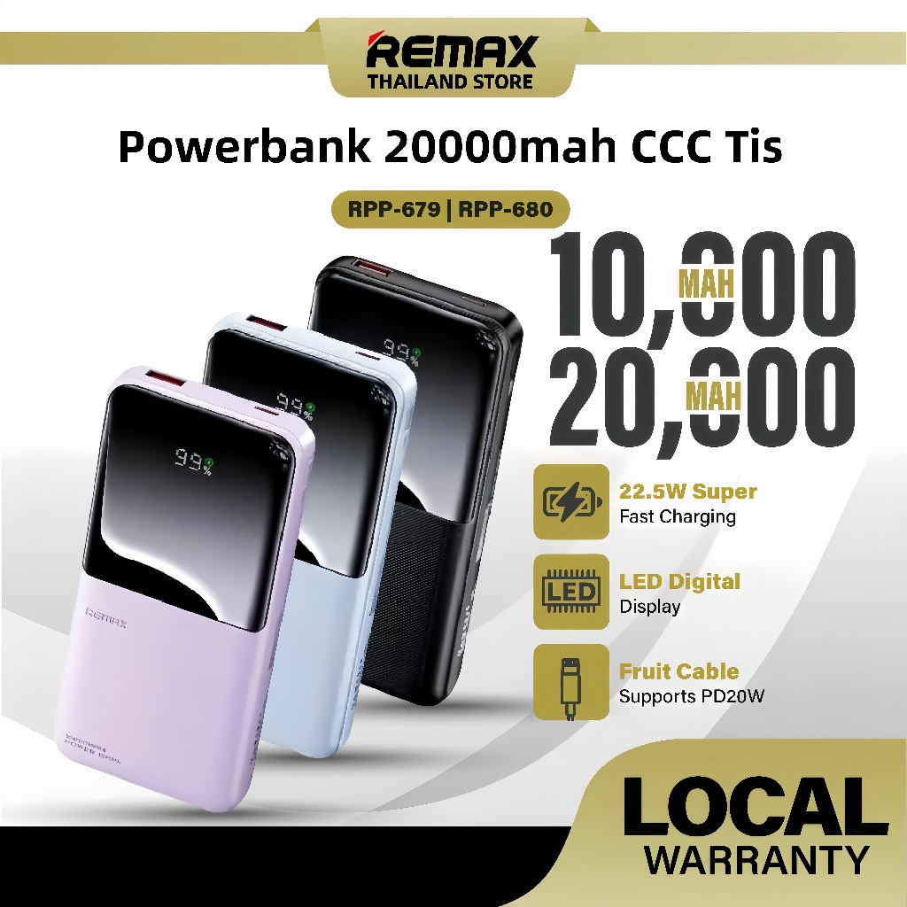 【เครื่องหมาย CCC】 Remax Powerbank 20000mAh/10000mAh i16 pro tis รับประกัน 1 ปี สามารถใช้ในเครื่องบิน
