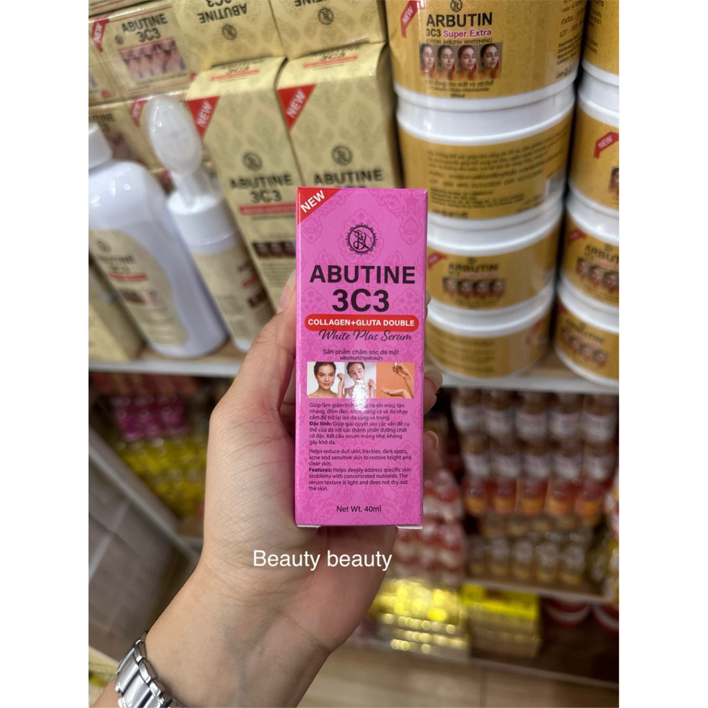 Abutine 3c3 Collagen Gluta Double White Plus Serum 40ml. เซรั่มอาร์บูติน