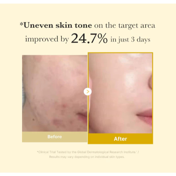 ✅Medicube COLLAGEN / Kojic Acid Turmeric / Night Tear Mask 75ml  ไวท์เทนนิ่ง ไบรท์เทนนิ่ง  ดูแลจุดด่างดำ - รูปที่ 5