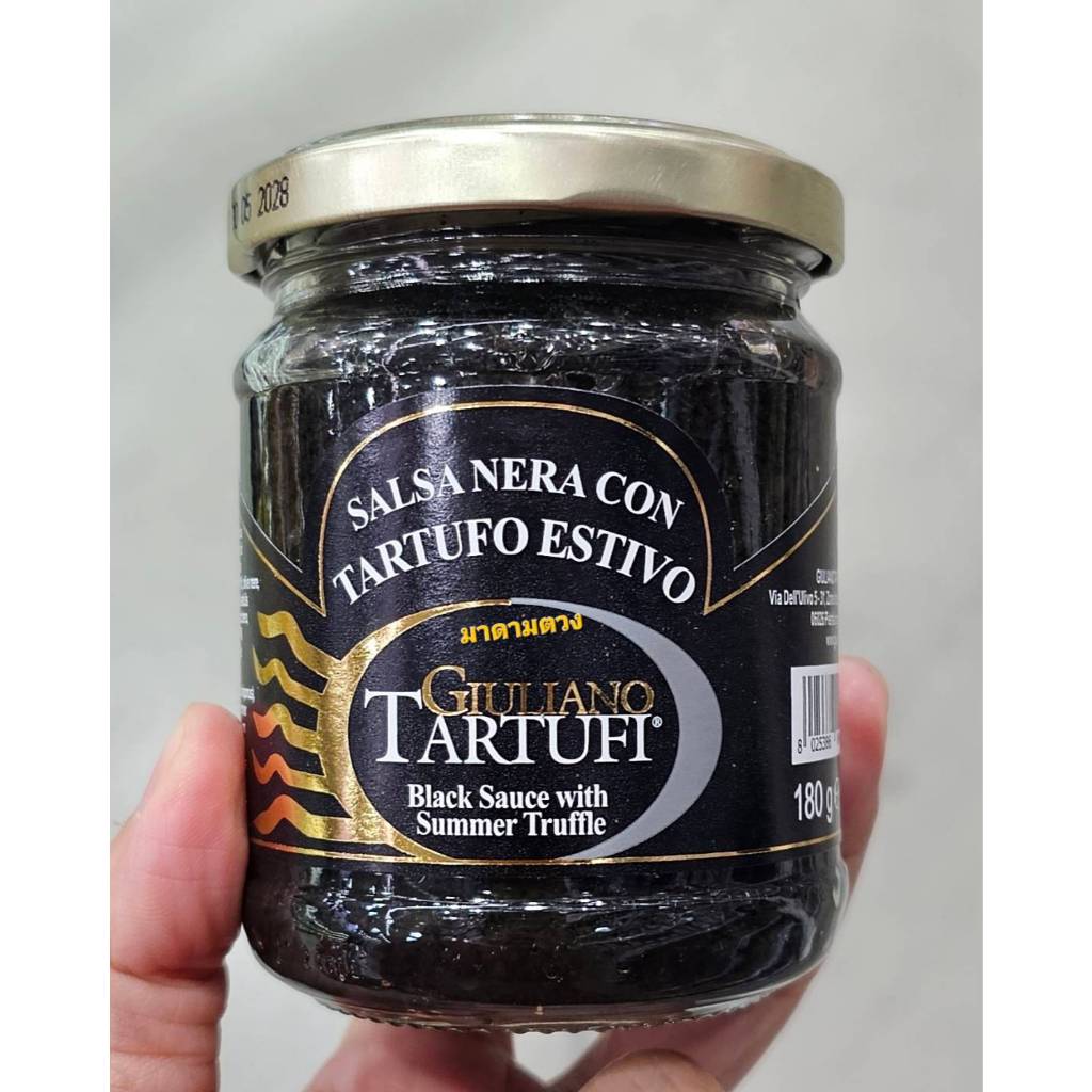 จูเลียโน่ ทาร์ทูฟี ซอสเห็ดทรัฟเฟิลดำ 180 ก. ส่งด่วน  ส่งไว ได้รับของภายในวัน