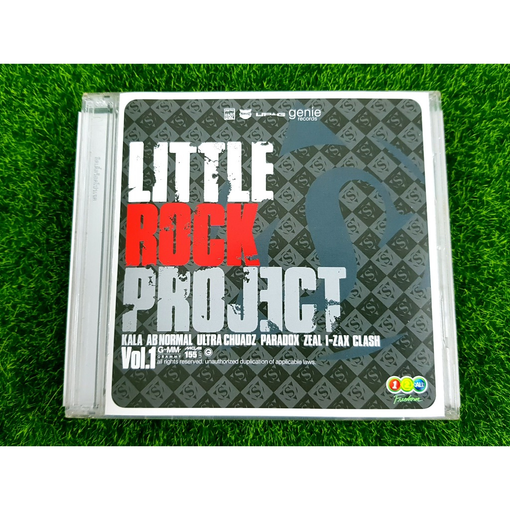 CD แผ่นเพลง Little Rock Project Vol.1 Ultra Chuadz ,Paradox,Zeal,I-ZAX,CLASH,KALA