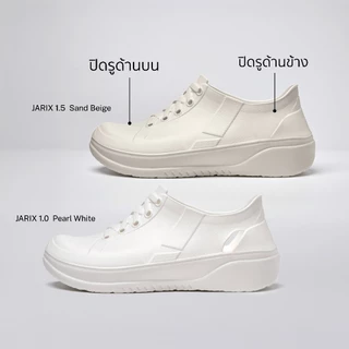 [NEW] JARIX 1.5 ดีไซน์ใหม่ แบบปิดรู VEPRO (ไม่แนะนำให้เทียบกับรองเท้าSneakersหรือผ้าใบยี่ห้ออื่น)