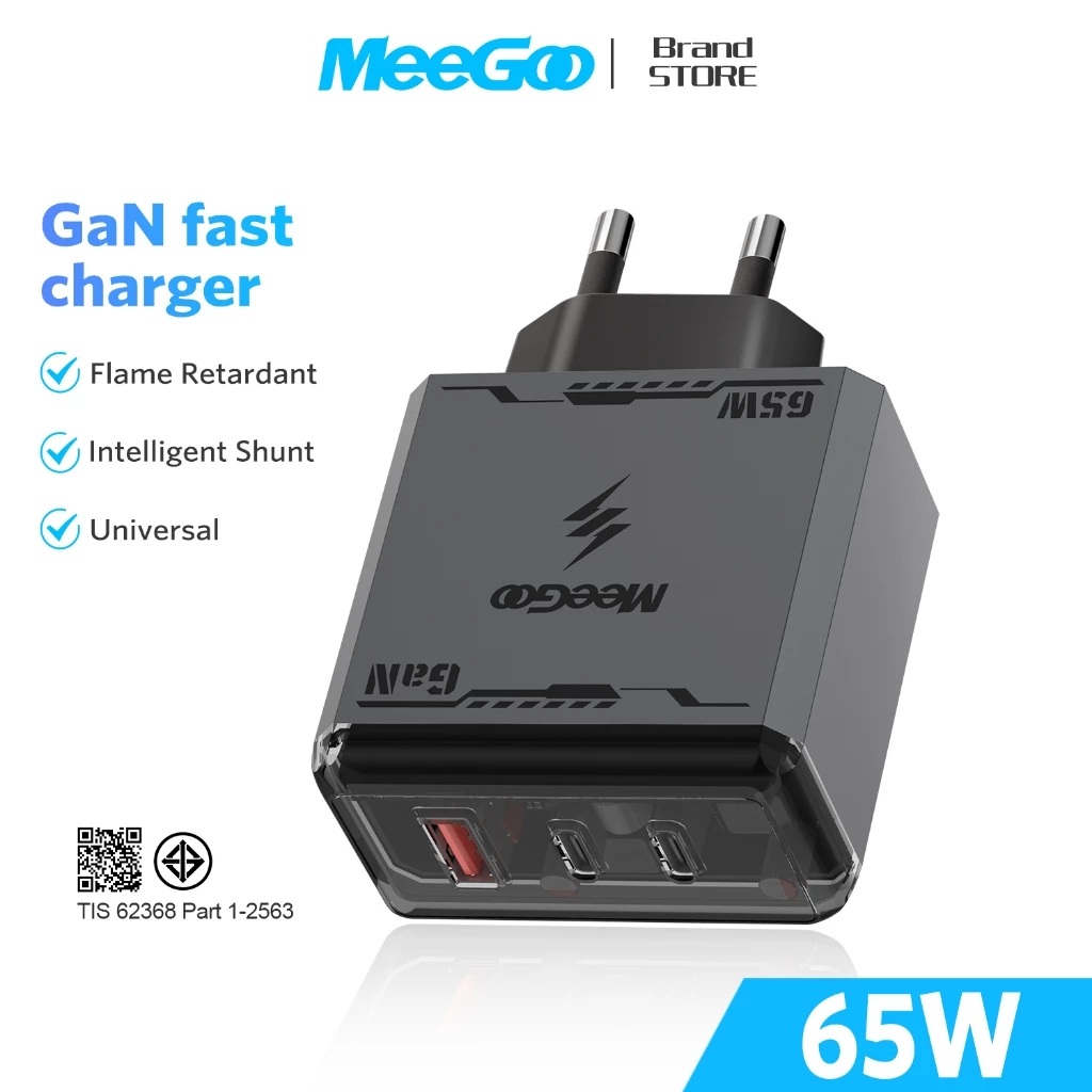 MEEGOO หัวชาร์จเร็ว 65W แบบ 3 พอร์ต GAN Fast Charger PD*2+QC3.0 ขาปลั๊กพับได้ สำหรับมือถือ แล็ปท็อป TISI STANDARD