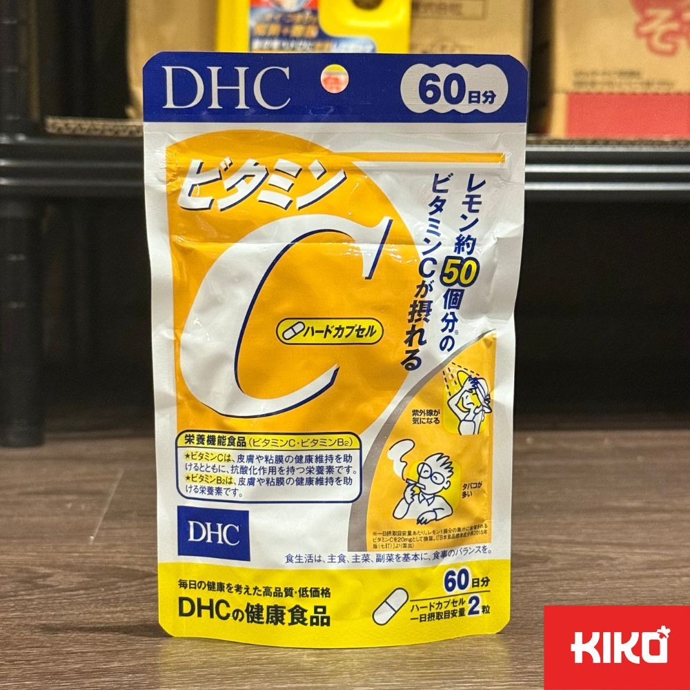 [พร้อมส่ง⚡️แท้] DHC VITAMIN C 60วัน (120เม็ด) วิตามินซี มีส่วนช่วยให้ผิวขาวใส ป้องกันหวัด