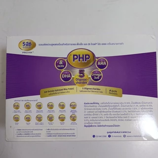 S-26 Gold Pro HA2 500-2400g สูตร2 สำหรับเด็กอายุ 6 เดือน - 3 ปี Exp 23/04/2026 up