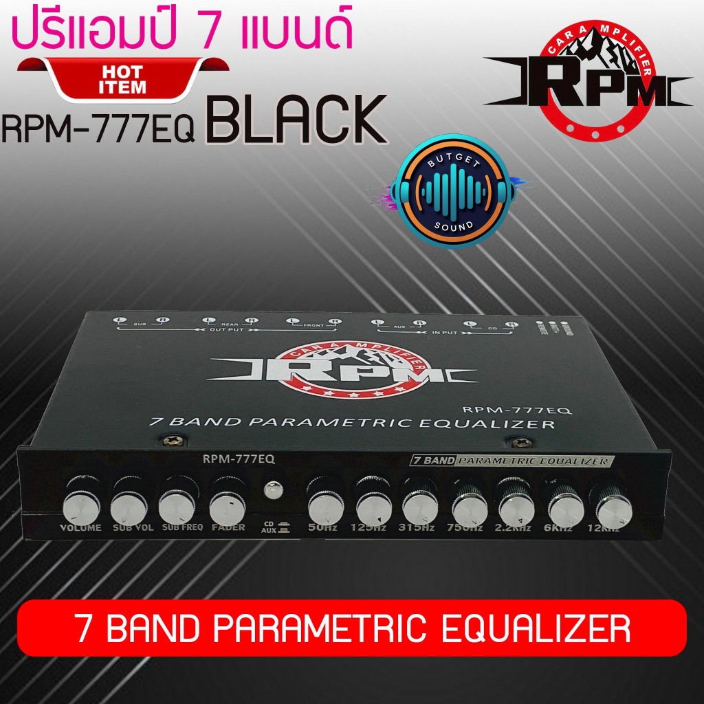 🚨 ลดราคาครั้งยิ่งใหญ่!!!! 🚨 ห้ามพลาด! ปรีแอมป์ 7 แบนด์สีดำสุดเท่ RPM รุ่น RPM-777EQ BLACK SERIES