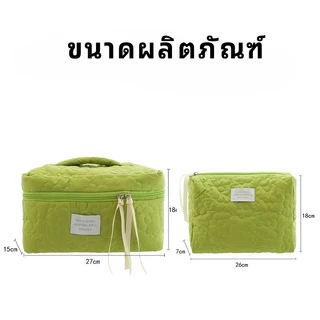 กระเป๋าเครื่องสำอางค์สีแคนดี้ กระเป๋าจัดระเบียบ มี 2 ขนาดให้เลือก สีแคนดี้ จุของได้เยอะ แบบพกพา