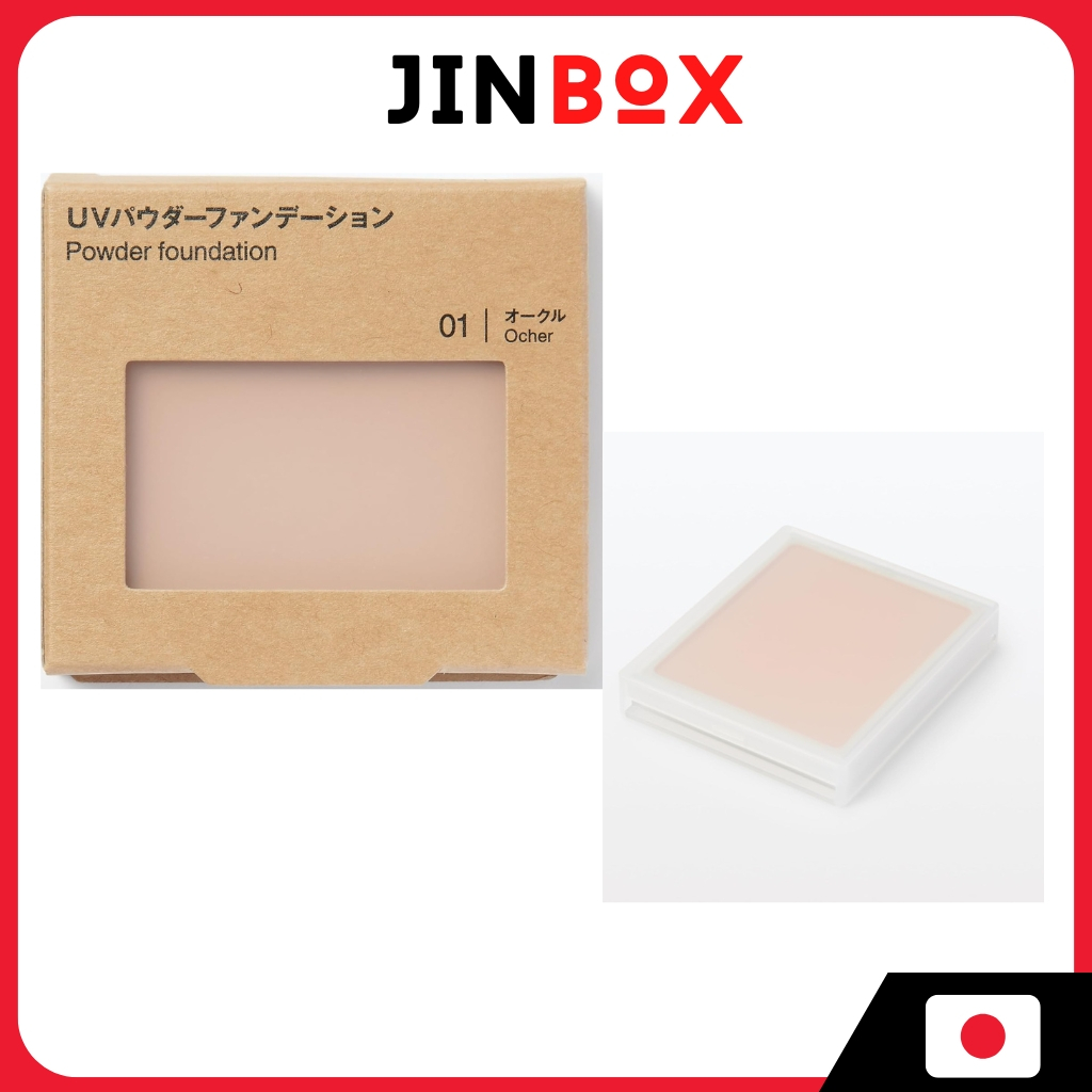 แป้งผสมรองพื้น Vie Cosmetics 24/7 Illuminous Powder Foundation SPF15