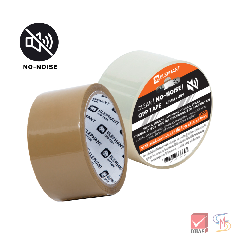 (แพ็ค 6) Elephant ตราช้าง เทปโอพีพี เทปปิดกล่อง 48 มม. x 45 หลา จำนวน 6 ม้วน