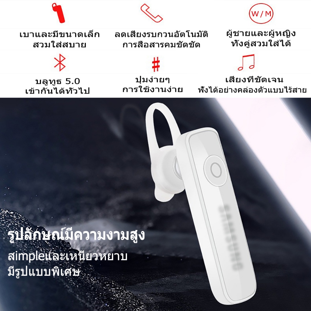 หูฟังไร้สาย หูฟังบลูทูธ ตัดเสียงรบกวน หูฟังออกกำลังกาย เสียงเบส Hands-free Wireless Bluetooth Earphone ราคา ถูกที่สุด ดีลบีเคเค แกลเลอรีภาพที่ 3