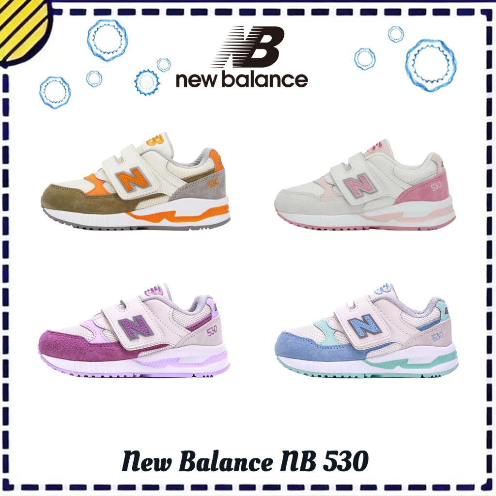 รองเท้าวิ่ง New Balance NB 530 รุ่นเด็ก ดีไซน์วินเทจ สไตล์ลุคสวมใส่ได้กับทุกโอกาส