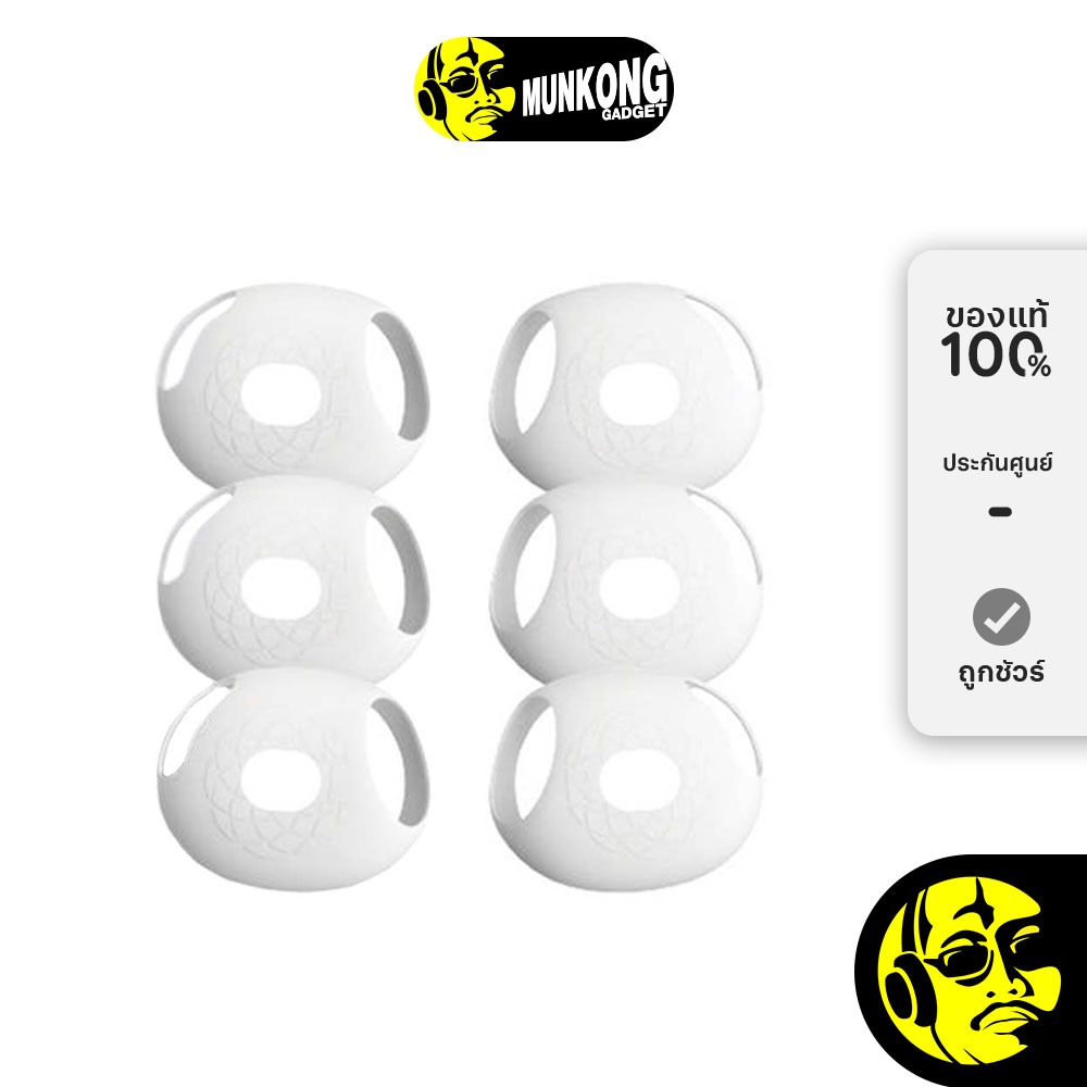 Azla SednaEarfit for AirPods 4 ซิลิโคนกันลื่น