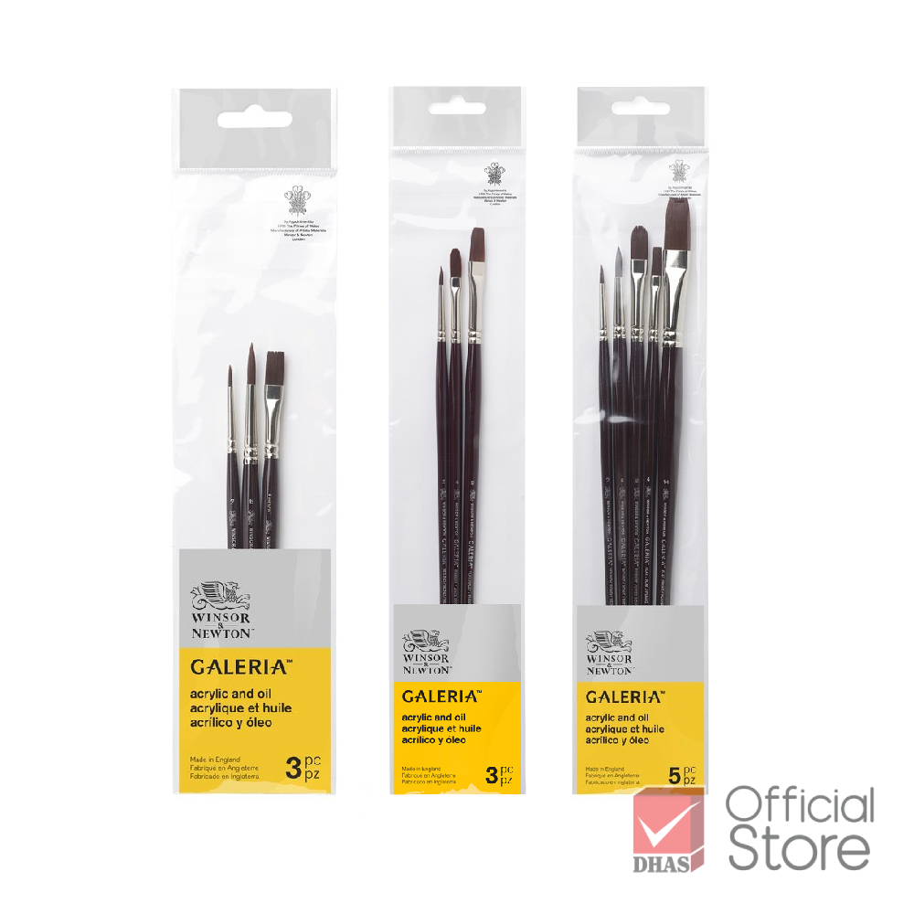 Winsor&Newton พู่กัน ชุดพู่กัน แกเลอเรีย ด้ามยาว และ ด้ามสั้น จำนวน 1 แพ็ค