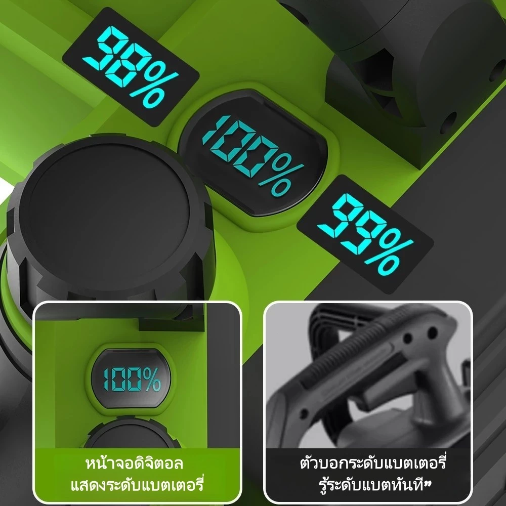 YOUXIAN เลื่อยโซ่ไฟฟ้าไร้สาย 12 นิ้ว 21V 1500W เลื่อยตัดไม้ เติมน้ำมันอัตโนมัติ แบตเตอรี่ 21700 thumbnail 6