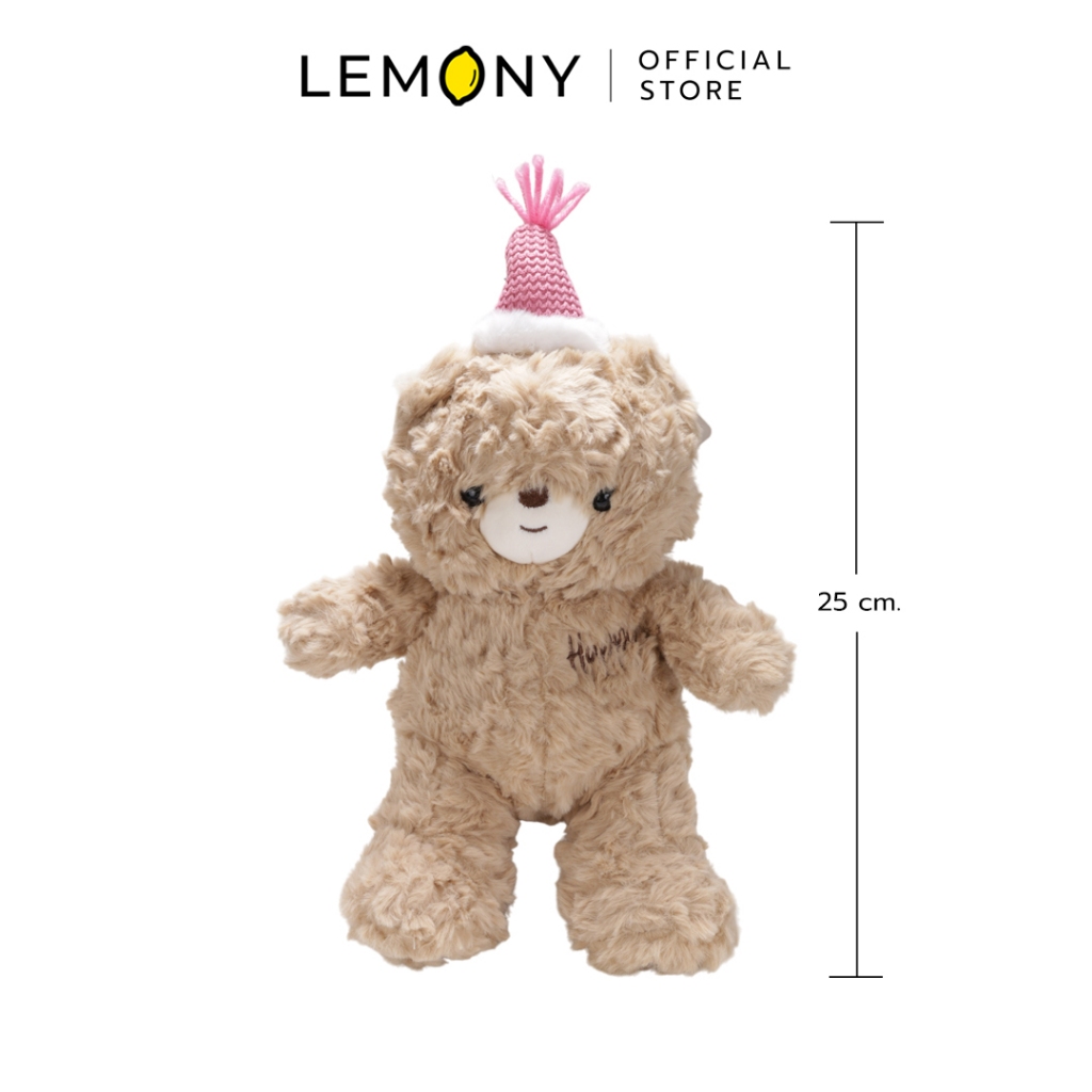 LEMONY ตุ๊กตาหมีคริสต์มาส ขนาด 25 ซม. Christmas Series