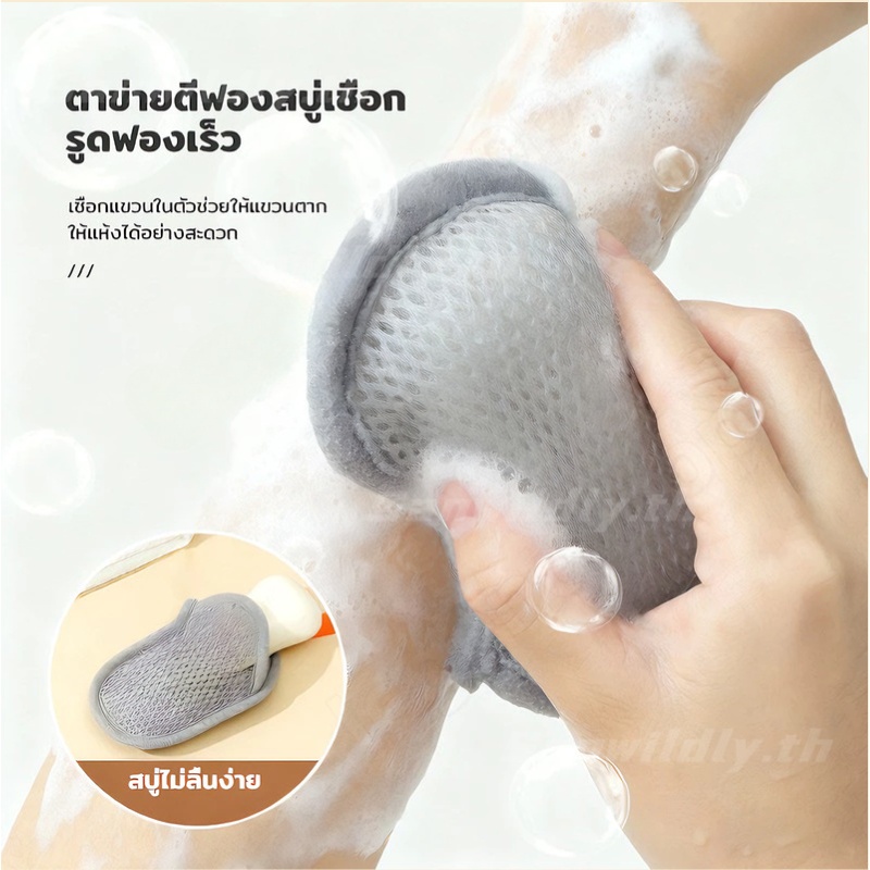 SW สองด้านหนาสบู่กลึงสุทธิห้องน้ําอาบน้ําใบหน้านมสบู่กลึงถุงตาข่ายถุงเก็บสบู่ ถุงตาข่ายตีฟองสบู่ ถูกสุดๆ