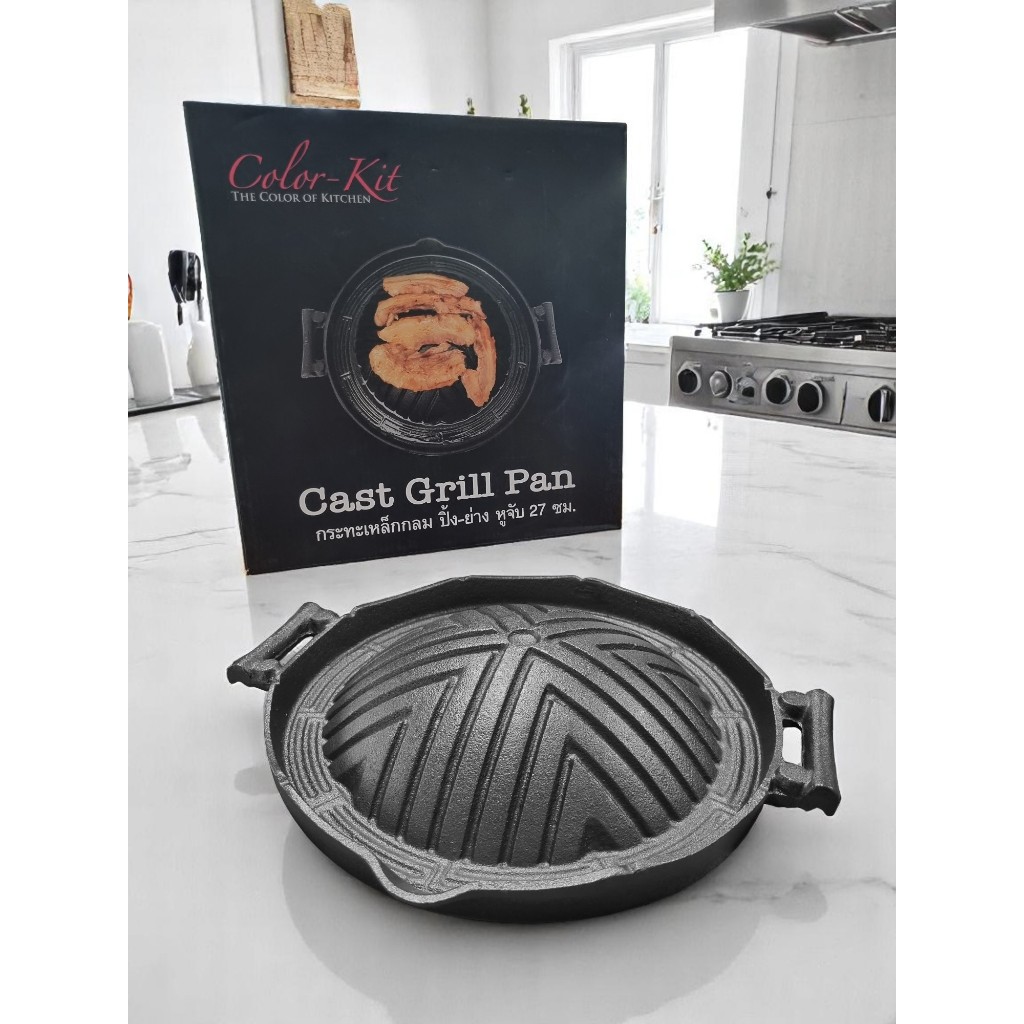 Color Kit กระทะเหล็กย่างสไตล์เกาหลี เหล็กหล่อ Cast Iron หมูกะทะ ขนาด 27  ซม.