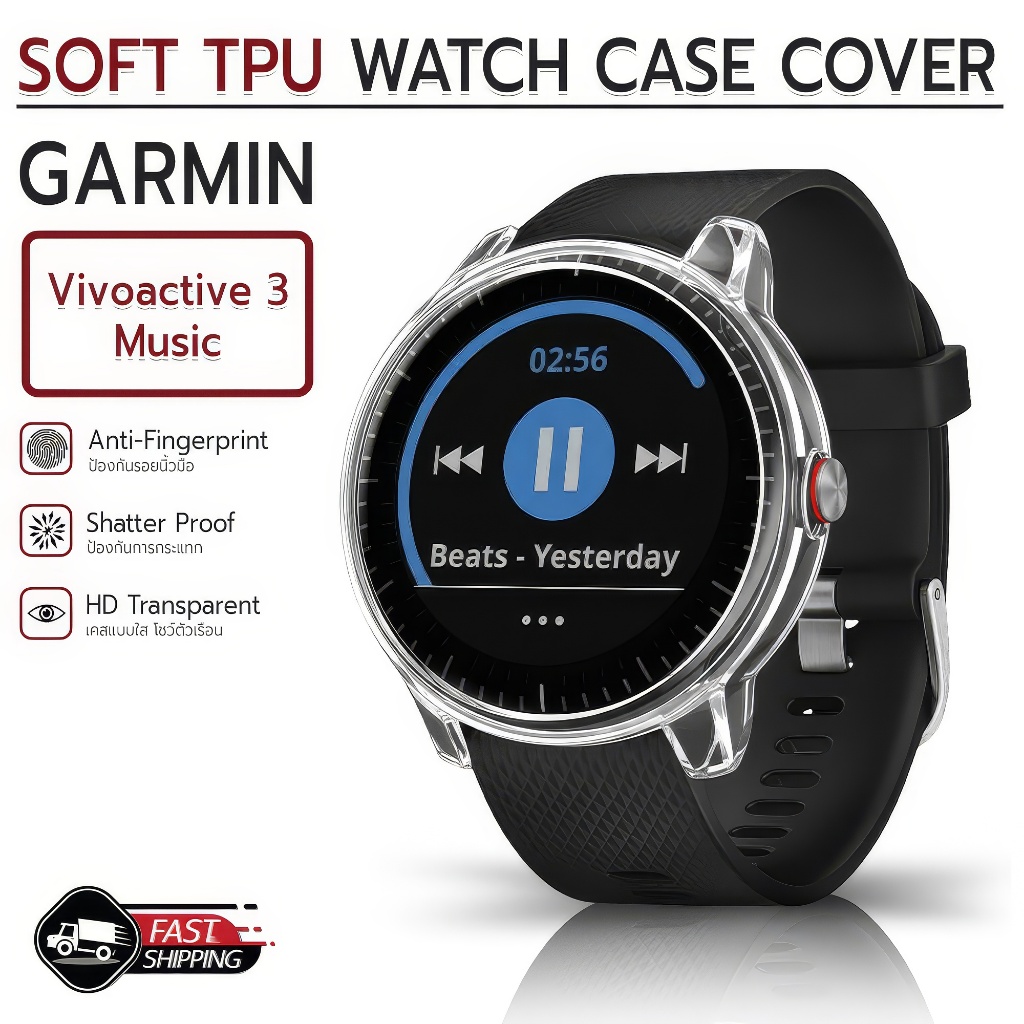 Mlife - เคสกันรอย Garmin Vivoactive 3 Music เคสกันกระแทก สมาร์ทวอทช์ เคสบัมเปอร์ TPU Protective Cover Case