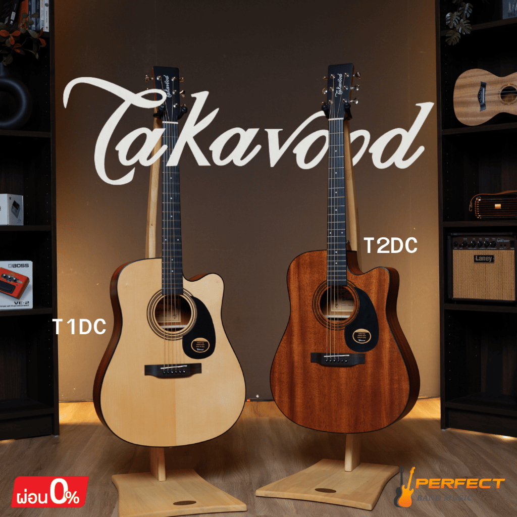 Takavood T1DCกีตาร์โปร่ง Takavood T1DC-T2DC กีตาร์โปร่ง41นิ้ว พร้อมกระเป๋าบุฟองน้ำ 5มิล+ปิ๊ก+ประแจ Set up พร้อมเล่น