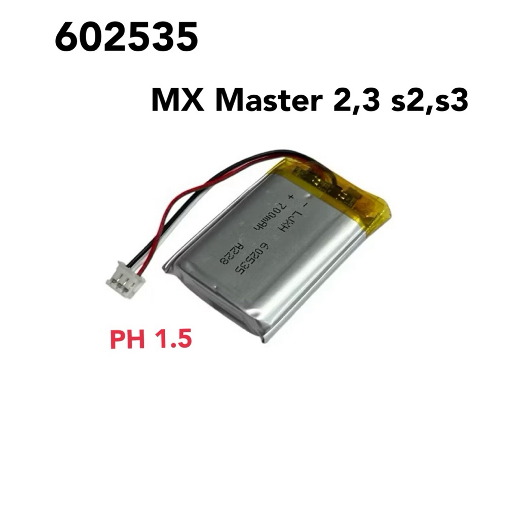 อุปกรณ์เสริม Logiteh MX Master 2 3 2S 3s MX ได้ทุกที่2 2 2S MX Ergo M-RO052 910-004374