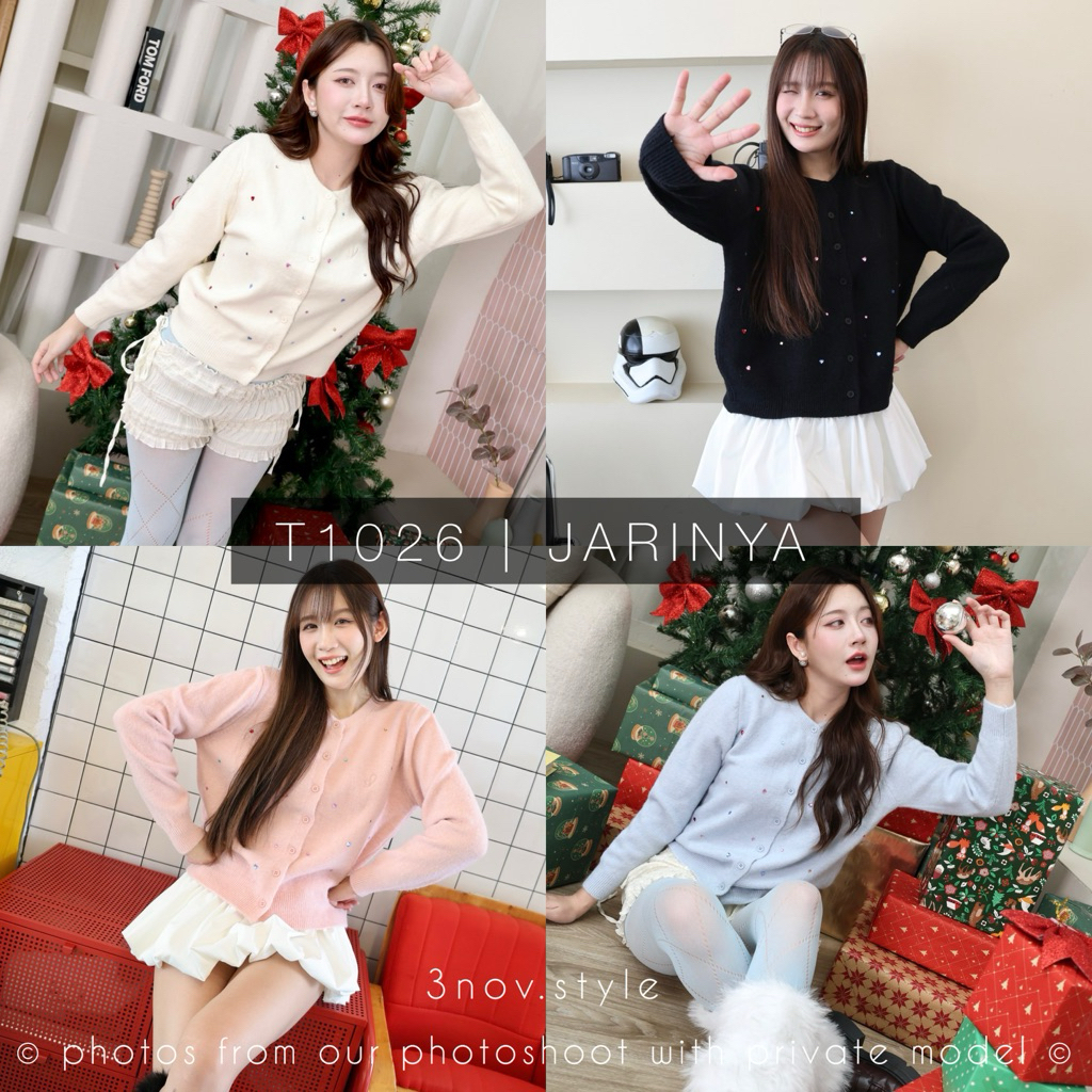 𝟯𝗻𝗼𝘃 | 𝗝𝗮𝗿𝗶𝗻𝘆𝗮 (S-M) เสื้อไหมพรมคาร์ดิแกน ผ้าหนานุ่มใส่สบาย (T976)