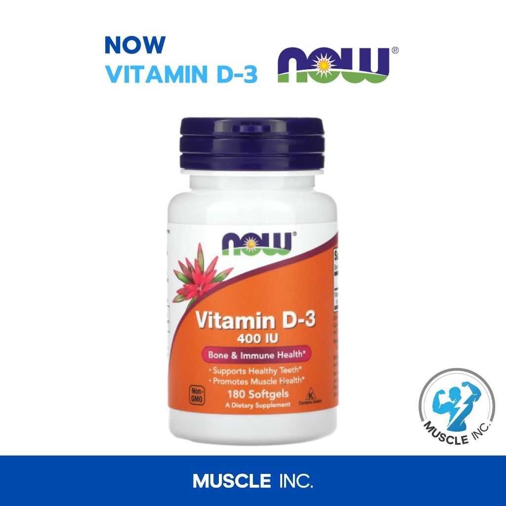 now- Vitamin D3 180cps พร้อมส่ง!!