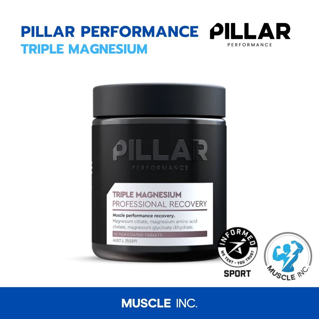 Pillar Performance- Triple Magnesium พร้อมส่ง!!