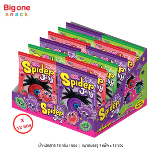 โอเค เจลลี่ แมงมุม พร้อมป๊อปปิ้งแคนดี้ 16ก. OK Spider jelly 16g.
