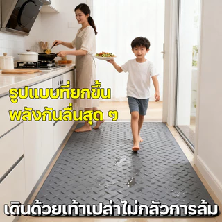 DUBOR แผ่นกันลื่น ฉีกไม่ขาด แผ่นปูพื้น กว้าง150*500CM PVC อ็อกซ์ฟอร์ด ในห้องครัว แผ่นรองกันลื่น พื้นแผ่นยาง แผ่นยางปูพ