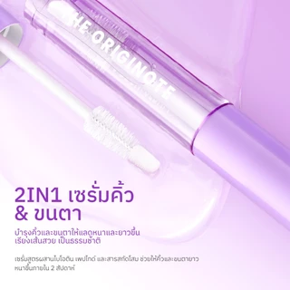 [เซตคู่เซรั่มขนตา] The Originote eye lash serum 7ml เพิ่มวอลลุ่มคิ้ว ขนตา