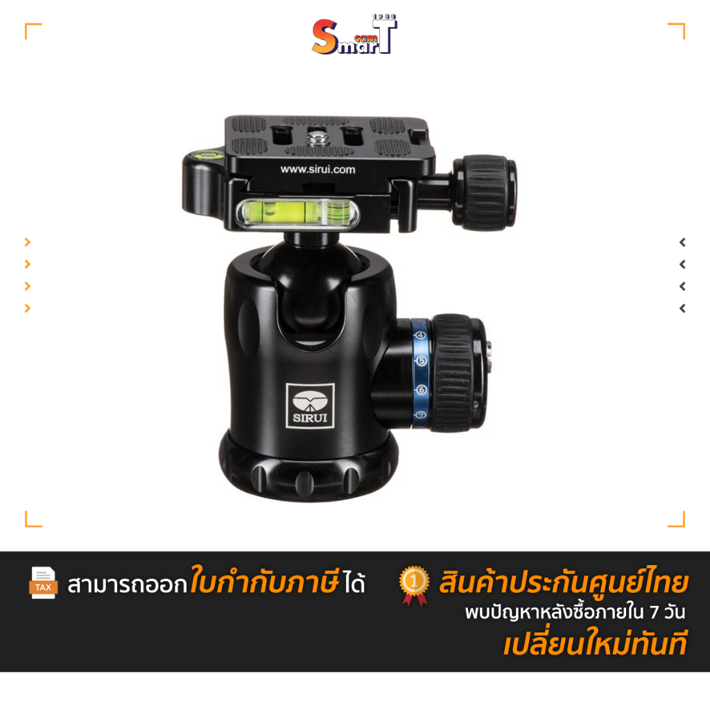 Sirui - K-10X Ball Head ประกันศูนย์ไทย