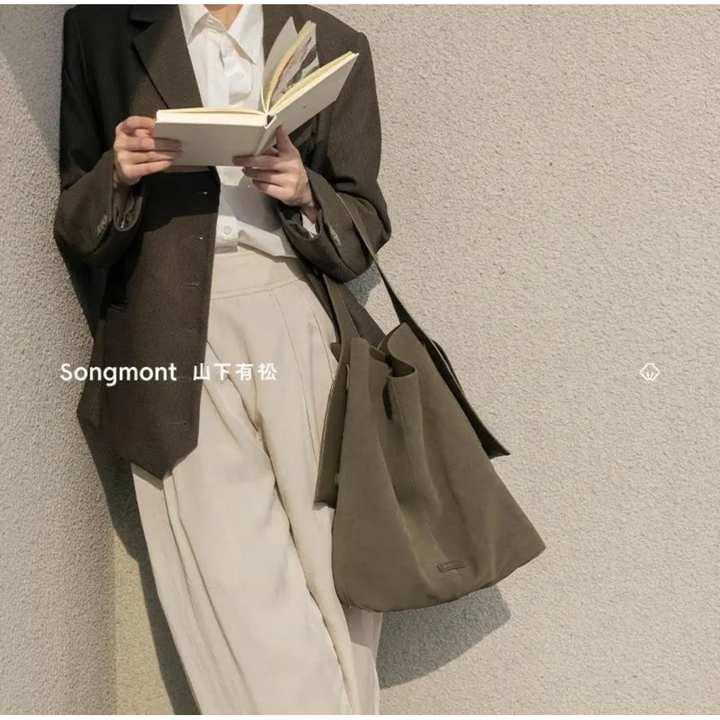 SONGMONT Drippy Tote Bag