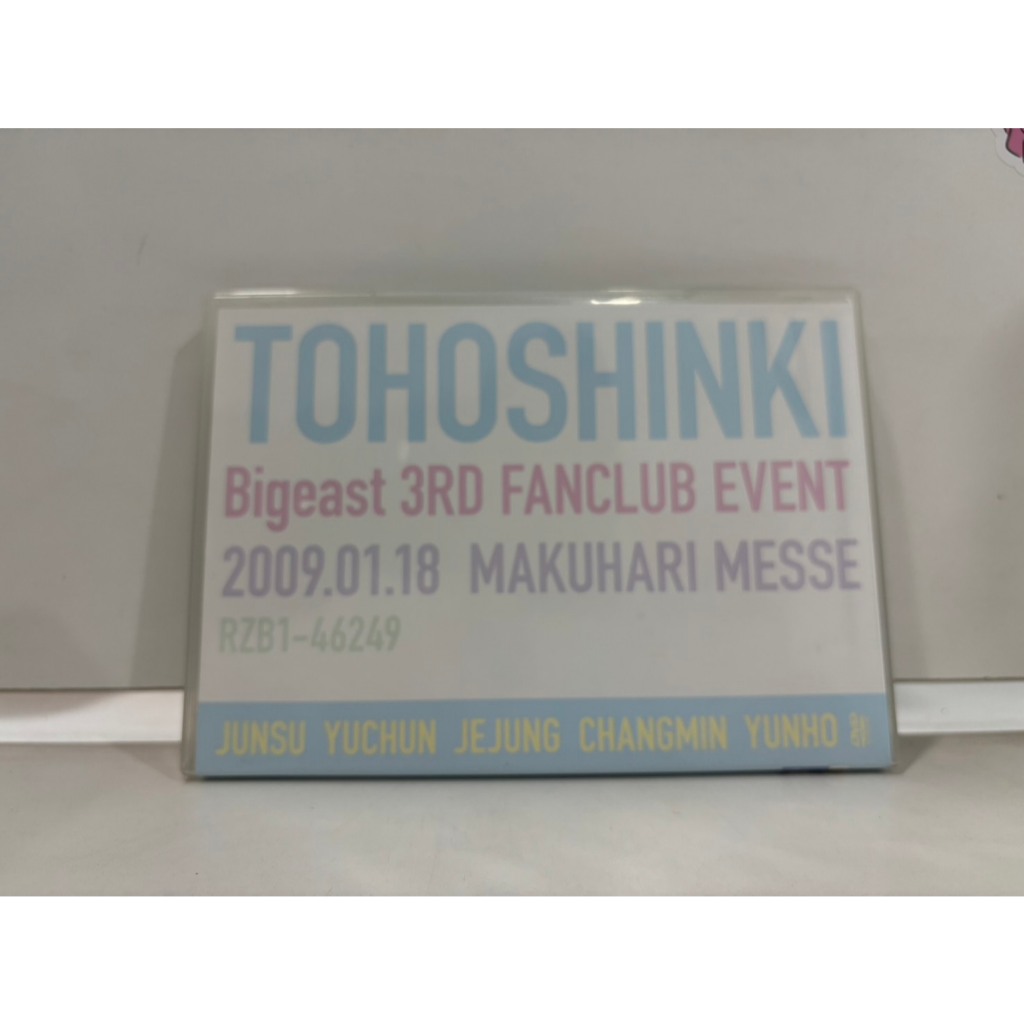 1 DVD MUSIC  ซีดีเพลงสากล    東方神起 Bigeast 3RD FANCLUB EVENT     (M5H10)