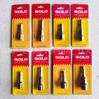 หัวบล็อก ขันสกรู หัวบล็อค บ๊อกซ์แกนแม่เหล็ก เบอร์ #6 #8 #10 #12 ยี่ห้อ SOLO (สั้น 48mm) (ยาว 65mm) ของแท้ 100%
