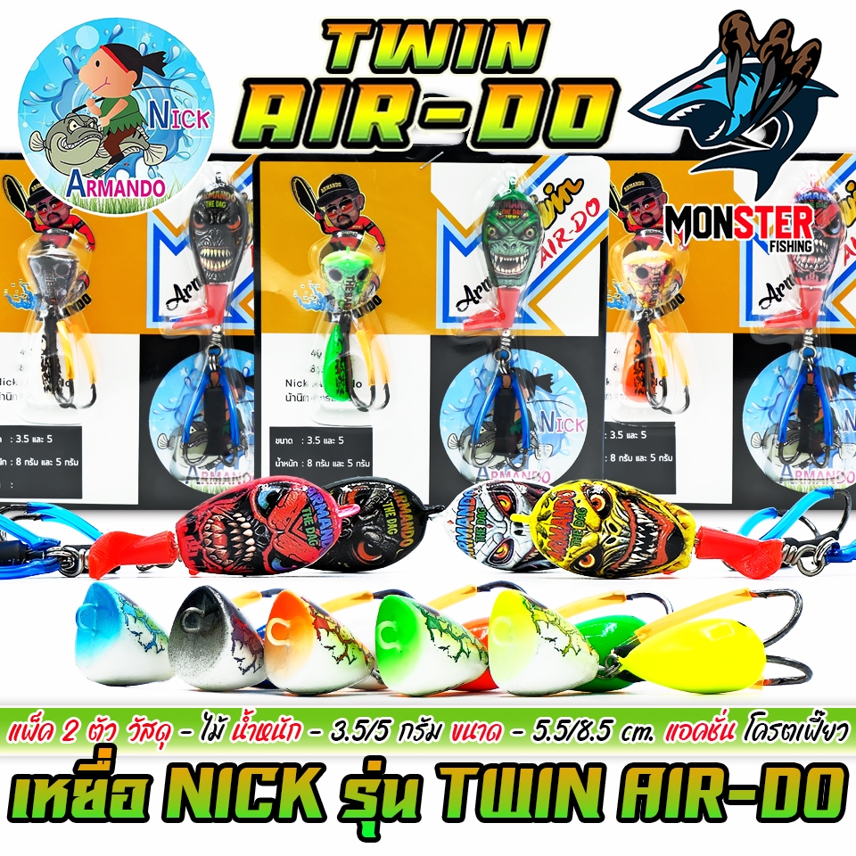 Thumbnail 7