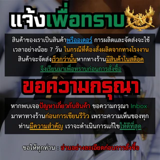 [เซ็ตนักล่าฝัน🏆] สมุดฝึกตอบ เเละ เข็มกลัด 4 เหล่าทัพ จัดเซ็นพร้อมสอบเตรียมทหาร สร้ากำลังใจในการสอบ โดย ร้านประดับยศ