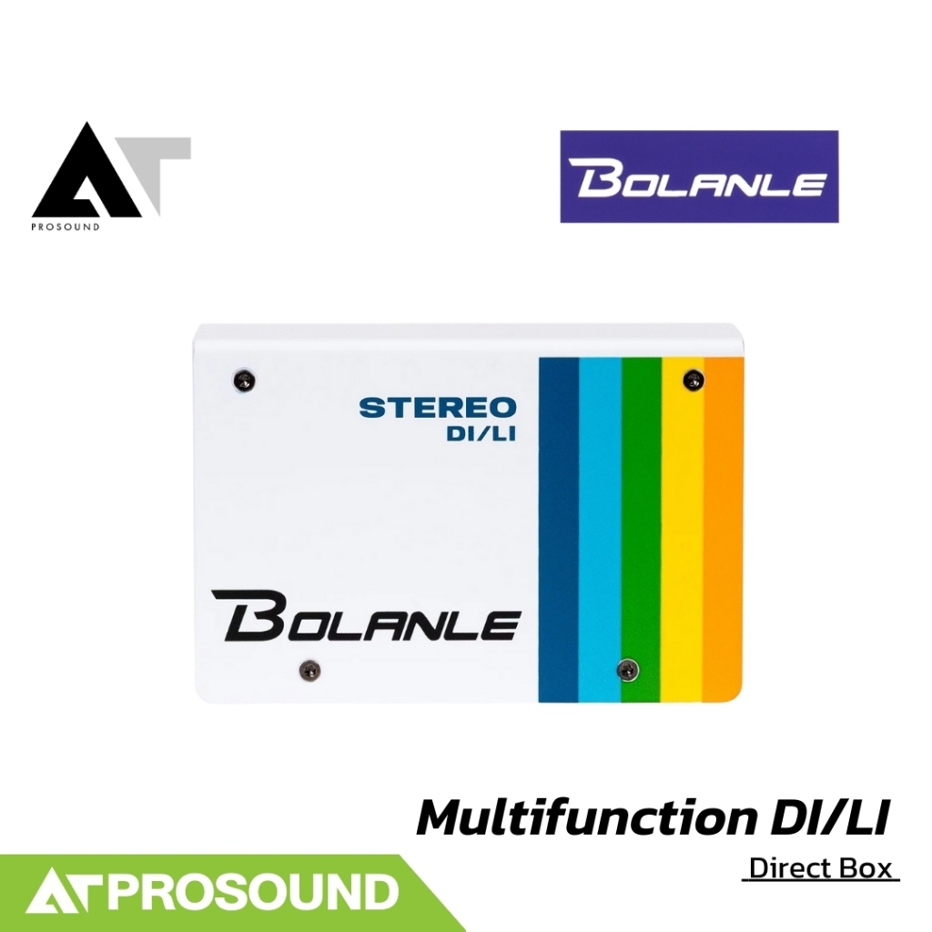Bolanle Multifunction DI/LI Line Isolator Passive Dual Channel ไลน์ไอโซเลเตอร์ & DI Box  AT Prosound