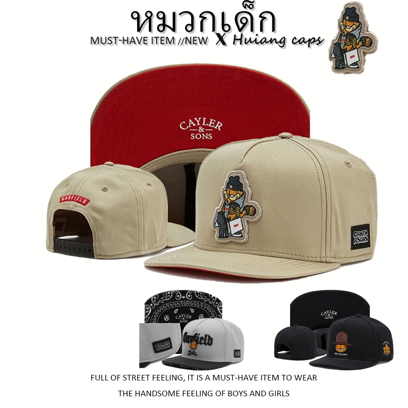 หมวกเด็ก Cayler&sons เย็บปักถักร้อย หมวกแก๊ป เหมาะสำหรับสไตล์แฟชั่นสบาย