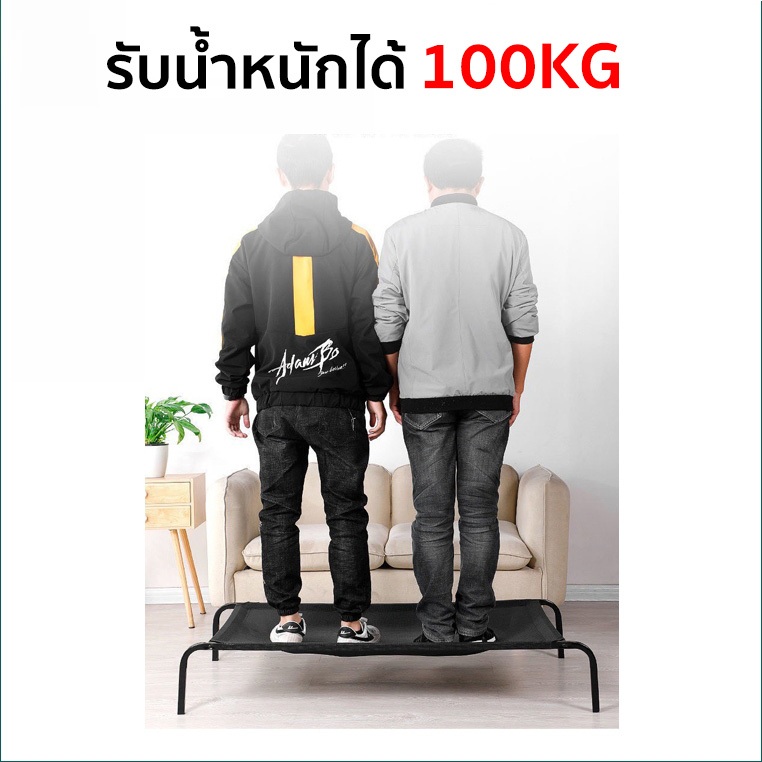 ที่นอนหมา ผ้าตาข่าย สบายระบายอากาศ รับน้ำหนักดี ยกสูงกันชื้น ที่นอนสุนัข ทนทาน ป้องกันการกดทับ - รูปที่ 4