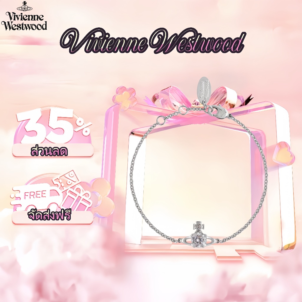 【ของแท้100%】  Vivienne Westwood Reina bracelet ไม่ขายของปลอมค่า