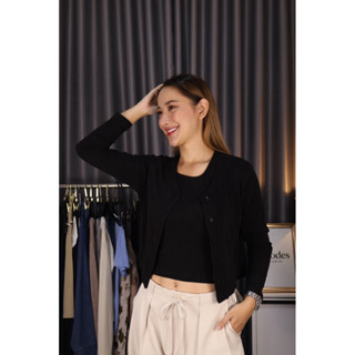 เซทคาดิแกน+เสื้อกล้าม everyday look ผ้าเนื้อนุ่ม ไม่หนา ใส่ส…