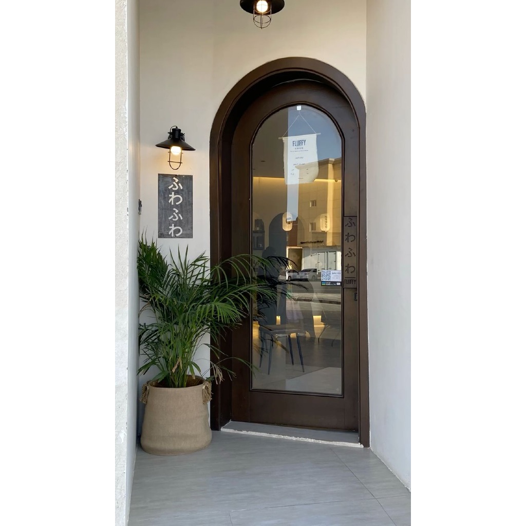 ชุดวงกบ+ประตูไม้เนื้อแข็ง โค้งกรอบโล่ง+กระจกใส 5 มิล