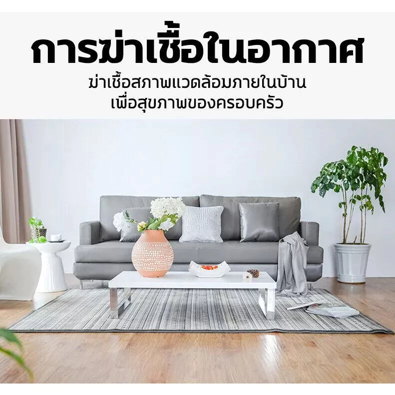 ดับกลิ่นคาวใน 1 วิ คลอรีนใส่น้ำ ปรับปรุงคุณภาพน้ำ คลอรีนผสมน้ําอาบ คลอรีนก้อน ฆ่าเชื้อไวรัส คลอรีน ผิวขาวกระจ่างใส - รูปที่ 7