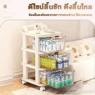 รถเข็นหลายชั้น ตู้กับข้าวแบบลิ้นชัก ชั้นเก็บของเล่น มีล้อเลื่อน และชั้นวางของว่าง