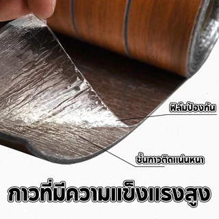 [ราคาส่วนลด ถูกที่สุด] วอลเปเปอร์ลายไม้ระแนง ติดตั้งง่าย มีกาวในตัว วอลเปเปอร์ สติ๊กเกอร์ติดผนัง