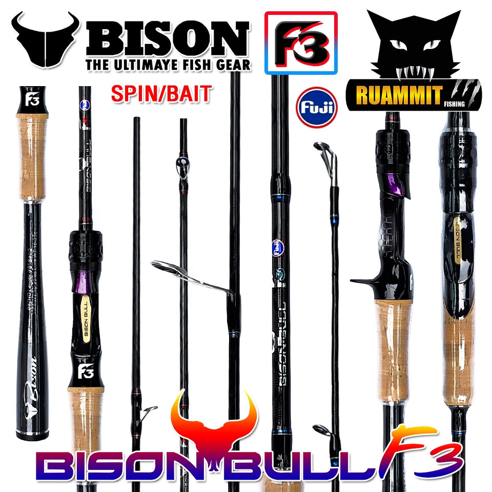 คันเบ็ดตกปลา BISON BULL F3 โฉมใหม่ (แบบ 1และ 2 ท่อน มีทั้ง สปิ้นและเบท)
