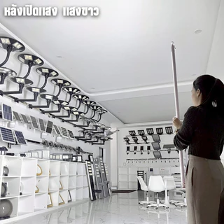หลอดไฟโซล่าเซลล์ ST-SLT8-1000W/ST-SLT8-1500W แสงขาว/แสงวอมไวท์ หลอดนีออน 242 LED สว่างยันเช้า กันน้ำ