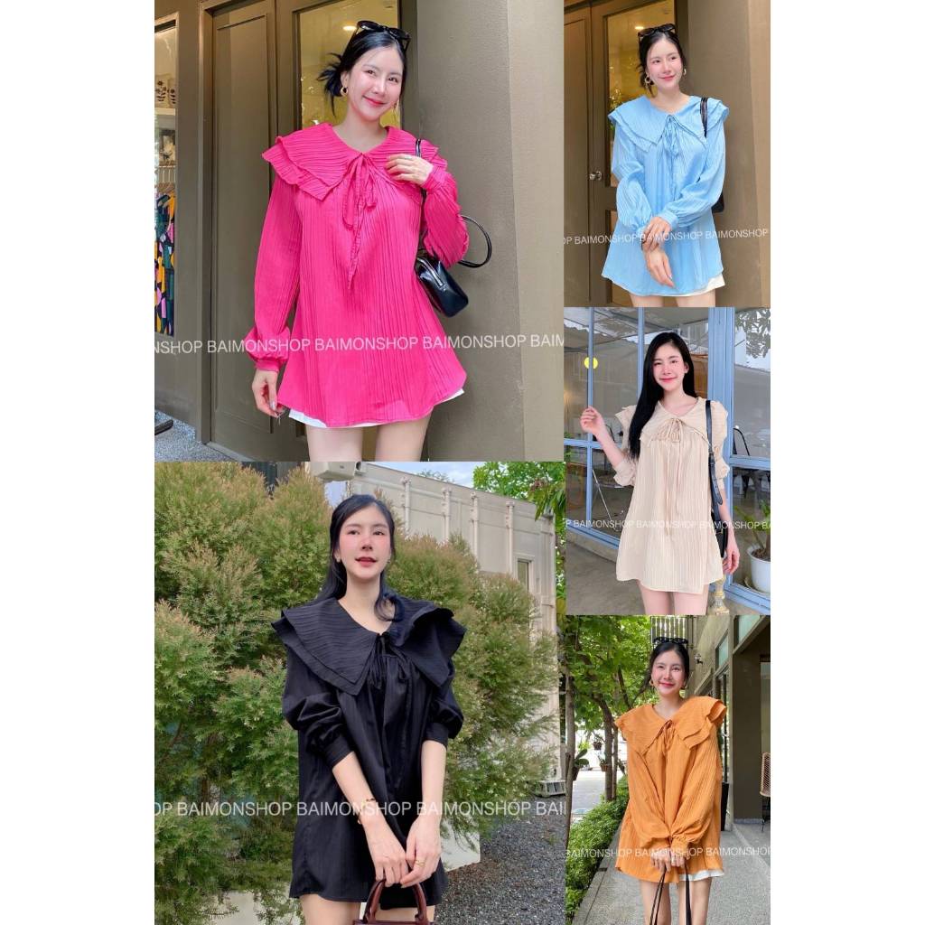 💰MahahengCloset💰นิเดรสคอปกสองชั้นผูกโบว์ หวานละมุน พร้อมดีเทลแขนพองสุดคิ้วท์💕