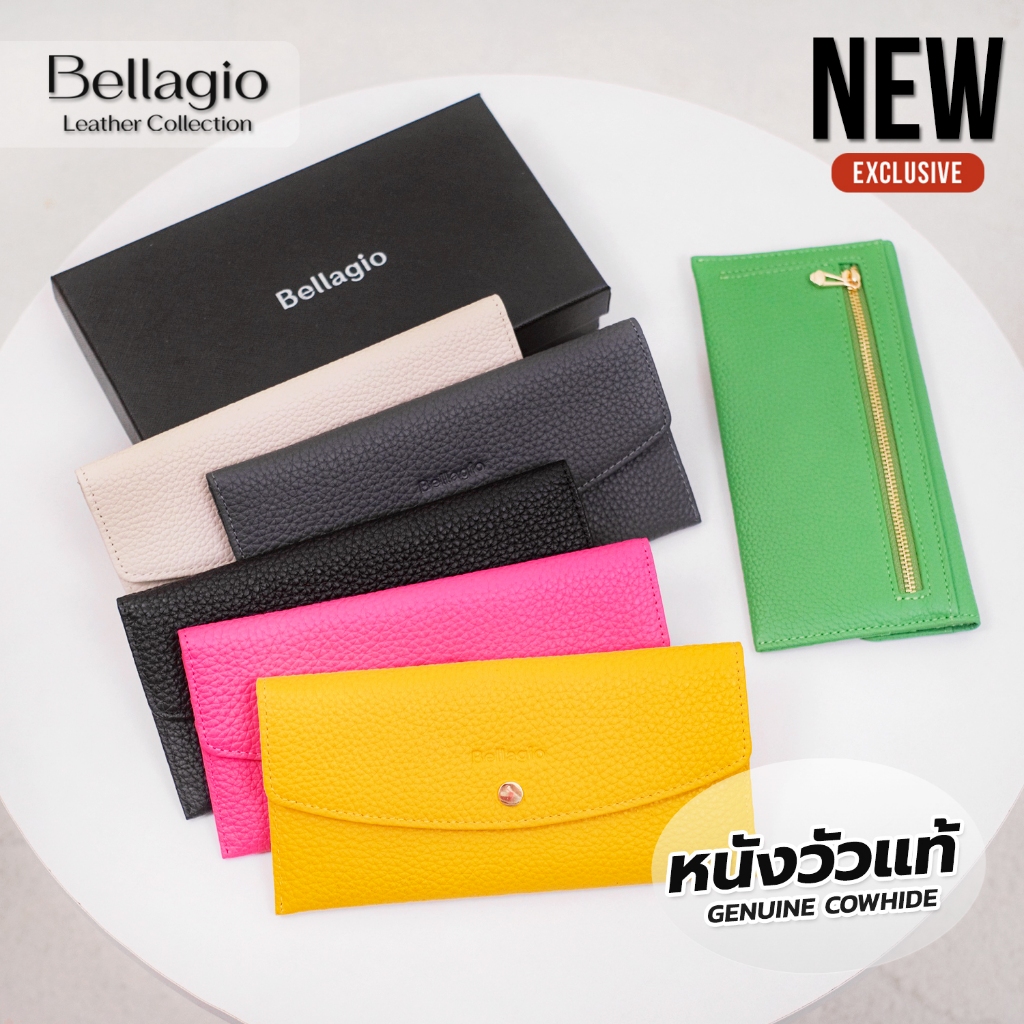 Bellagio รุ่น Lucia Slim Wallet กระเป๋าสตางค์ใบยาวหนังวัวแท้ ทรงสลิม สไตล์น่ารัก (New 2026)