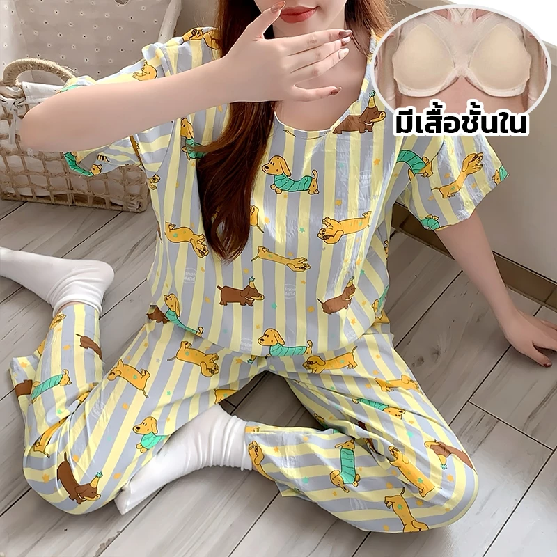 ชุดนอนผ้าไหมญี่ปุ่น ชุดนอนแขนสั้น มีบราในตัว ผ้าบางไม่ร้อน ชุดนอนคอกลม ลาย ชุดนอนลายกาตูน เสื้อยืดคอกลม+กางเกง